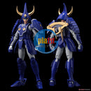 Brand New Sentinel Chou-Dan-Kadou Ronin Warriors Tenku no Toma Action Figure