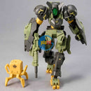 Brand New P-BANDAI 30MM 1/144 Gundam eEXM-S04A FORESTIERI 04 Plastic Kit