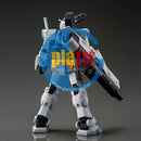 Brand New Unopen P-BANDAI HG 1/144 HEAVY GUNDAM (ROLLOUT COLOR)