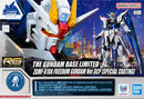 Brand New BANDAI RG 1/144 Gundam Base Freedom Gundam Ver. GCP (Special Coating)