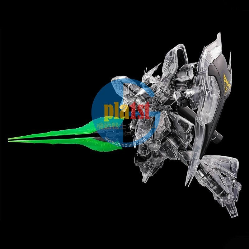 Brand New Unopen BANDAI MG 1/100 SAZABI Ver.Ka [MECHANICAL CLEAR] | GUNDAM