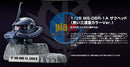 Brand New Unopen P-BANDAI 1/35 MS-06R-1A Zaku Head [Black Tri-Stars Custom Ver.]