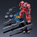 Brand New P-BANDAI HG 1/144 ZAKU Ⅱ HIGH MOBILITY TYPE (Cucuruz Doan's Island)