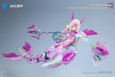 Brand New Nuke Matrix Strom Interceptor Royal Enforcer Ver. Sakura Fall Plastic