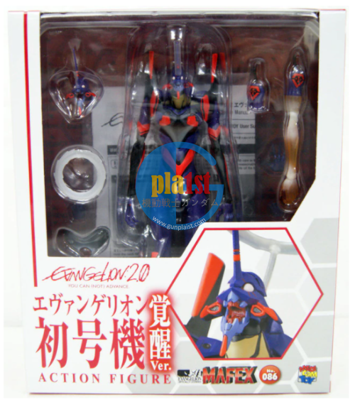 Brand New Medicom Toy MAFEX Rebuild of Evangelion EVA Action Figures