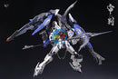 Brand New Zero Gravity MG 1/100 Judge (Moonlight Ver.) Plastic Kit