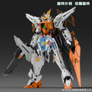 Brand New Awakened Super Soldier Project Hallelujah (MG Size) Plastic Kit