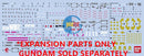 P-BANDAI MG 1/100 CUSTOM SET EXPANSION PARTS for MG RX-78-2 GUNDAM Ver.3.0