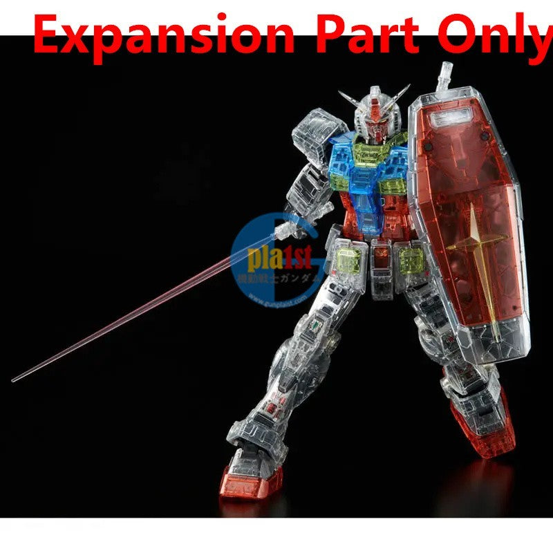Brand New CLEAR COLOR BODY FOR PG UNLEASHED 1/60 RX-78-2 GUNDAM (Expansion Only)
