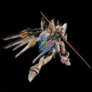 Brand New P-BANDAI MGEX 1/100 STRIKE FREEDOM GUNDAM [MECHANICAL CLEAR]