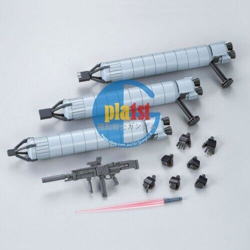 Brand New P-BANDAI HG 1/144 JESTA (SHEZARR TYPE, TEAM A) Plastic Kit
