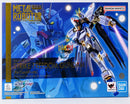 Brand New BANDAI Metal Robot Strike Freedom Gundam [Re: Coordinate]
