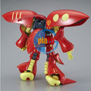 Brand New P-Bandai HG 1/144 ELPEO PLE’S PLE TWO’S QUBELEY Mk-II (Blue/Red)