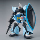 Brand New P-BANDAI MG 1/100 MS-14B UMA LIGHTNING'S GELGOOG HIGH MOBILITY TYPE