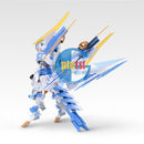Brand New MS General MG-01 Zhao Yun Plastic Model Action Figure