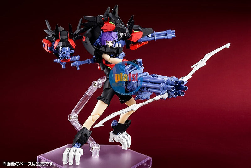 Brand New Unopen Kotobukiya KP717 MEGAMI DEVICE Chaos & Pretty GRANDMA