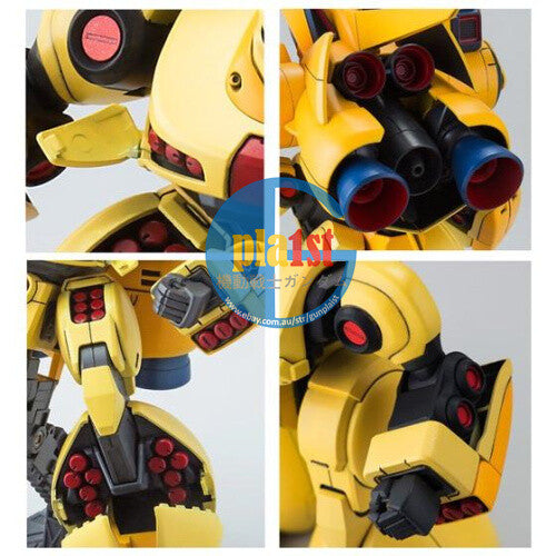 Brand New Unopen P-BANDAI HG 1/144 AMX-102 ZSSA Plastic Model Kit