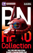 Brand New BANDAI BN HEAD Collection Vol.3 MS-06S ZAKU II Char Figure