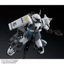 Brand New P-BANDAI RG 1/144 MS-06R-1A ERIC MANTHFIELD'S ZAKU Ⅱ| GUNDAM