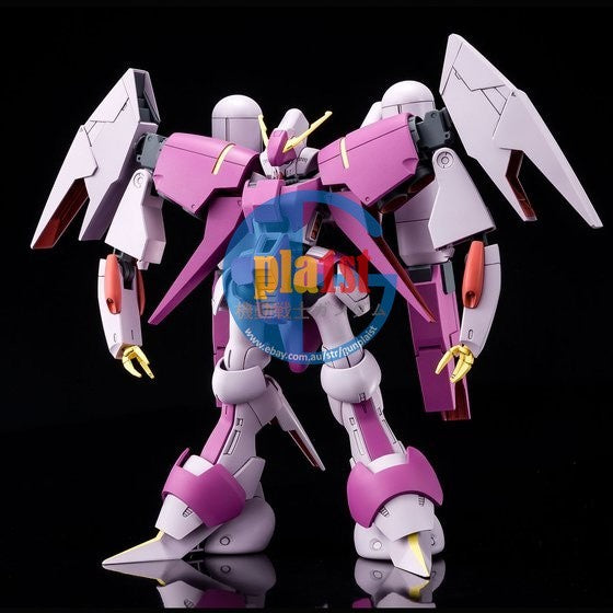Brand New P-BANDAI HG 1/144 GUNDAM BYARLANT ISOLDE