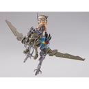 Brand New P-BANDAI 30MS SIS-Tc10m REPLERO-PROPEN (SCHERZANDO FORM) Plastic Kit