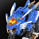 Brand New Takara Tomy Zoids 1/72 AZ-01 Blade Liger (40th anniversary) Plastic