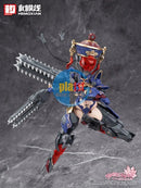 Brand New HEMOXIAN REVERBERATION OF MEDTA Zombie Girl JIULIAN Plastic Kit