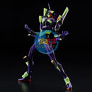 Brand New P-BANDAI RG Evangelion EVA Unit 01 [NIGHT COMBAT COLOR] Plastic Kit