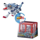 Brand New Digimon Adventure Digimon Collection Vol.4 Small Scale (Set of 4)