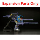 Brand New P-BANDAI MG 1/100 FF-X29A G-Parts Hrududu (Combat Deployment Color)
