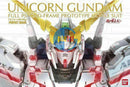Brand New BANDAI PG 1/60 RX0 UNICORN GUNDAM Plastic Kit