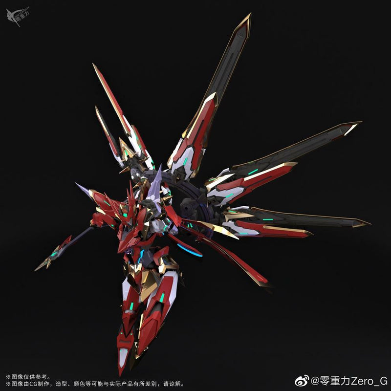 Brand New Zero Gravity Zero-G Blood Blade Action Figure
