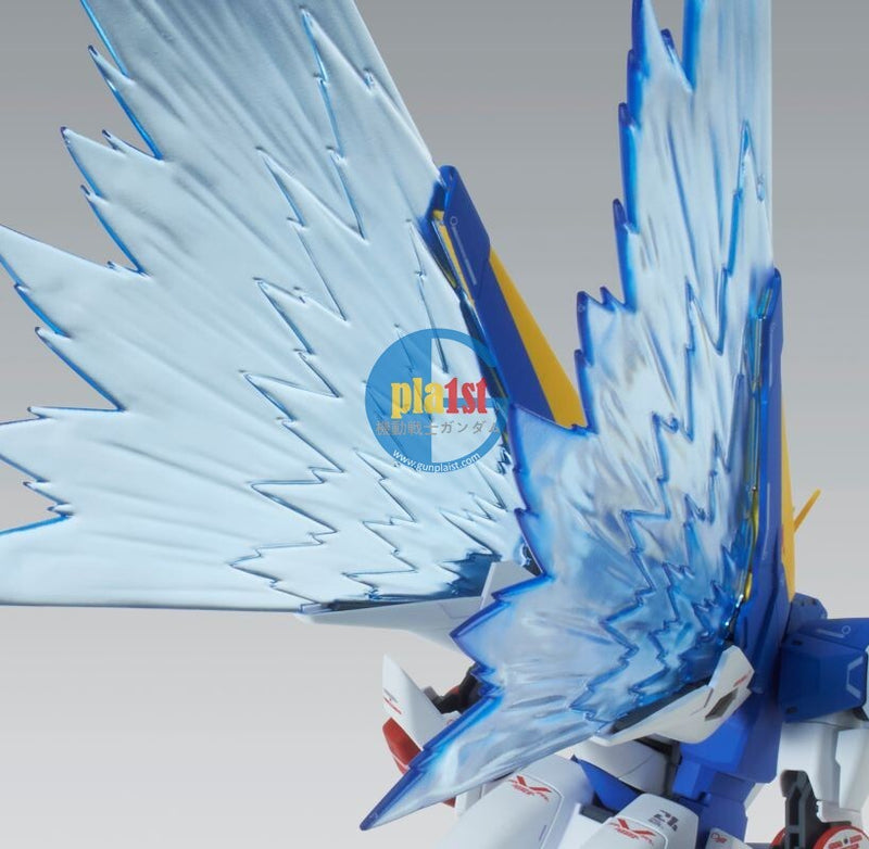 New P-BANDAI MG 1/100 EXPANSION EFFECT "WINGS OF LIGHT" for VICTORY TWO GUNDAM