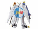Brand New Bandai Figure-rise Standard Amplified Digimon Omegamon Plastic Kit