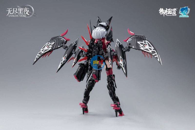 Brand New E-Model Scale A.T.K. Girl Endless Night Vampire Camilla Deluxe Ver.