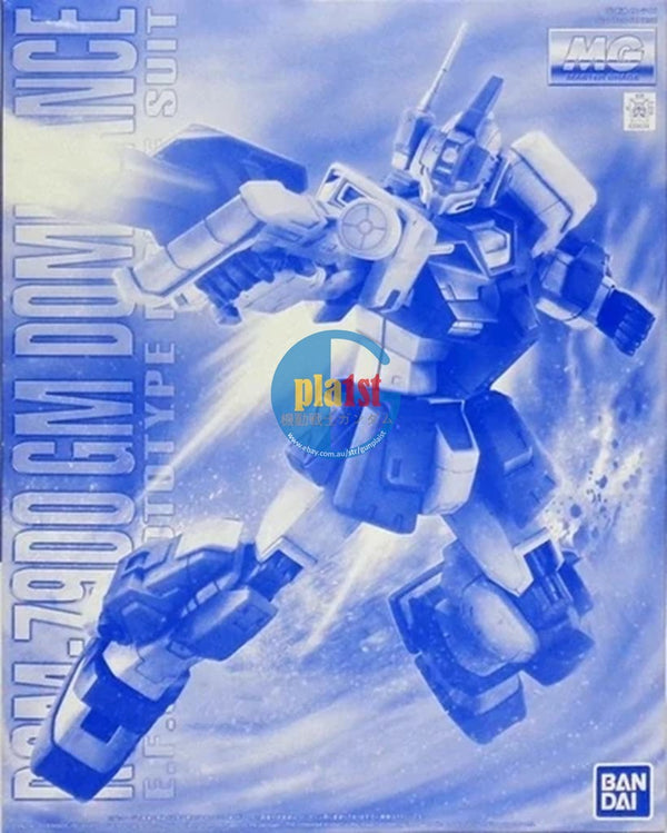 Brand New P-BANDAI MG 1/100 GUNDAM GM DOMINANCE