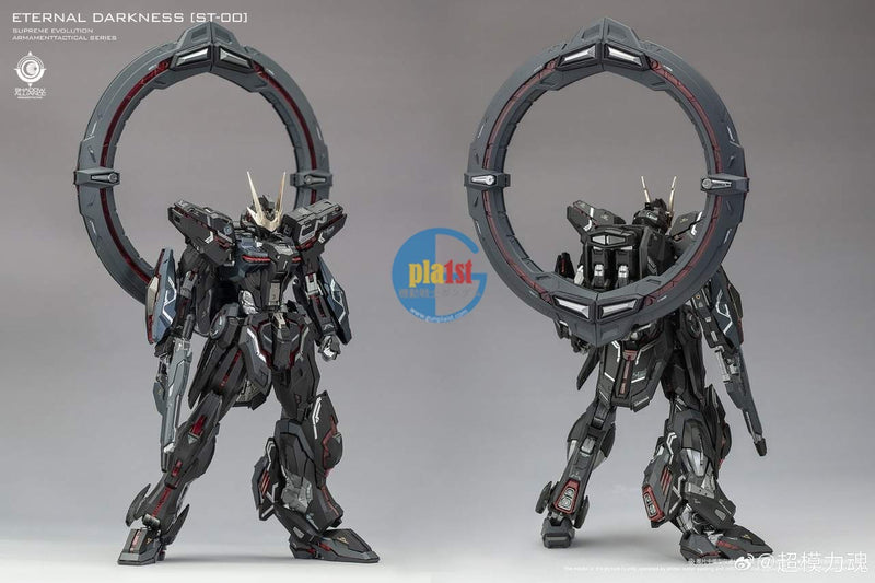 Brand New Supreme Evolution Eternal Star Glory (MG Size) Darkness Black Ver.