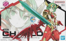 Brand New P-BANDAI 30MS CHARLONA (ANIMATO FORM) PLASTIC KIT