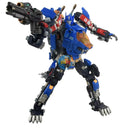 Brand New Takara Tomy Synergenex Shield-D-Prime Transformers Zoids Action Figure