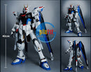 BANDAI BIGSIZE Freedom Gundam Ver.GCP STATUE Action Figure (40CM ABS/PVC)