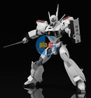 Brand New Good Smile Company MODEROID Patlabor 1/60 AV-98 Ingram & Bulldog Set