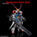Brand New P-BANDAI EXPANSION PARTS for MG 1/100 GUNDAM BARBATOS LUPUS