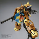 Brand New Unopen P-BANDAI MG 1/100 MS-06R-1A MASAYA NAKAGAWA’S ZAKU II