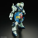 P-BANDAI MG 1/100 RX-93 NU GUNDAM VER. KA (PSYCHOFRAME ACTIVATION IMAGE COLOR)