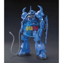 Brand New Unopen BANDAI HG 1/144 HGUC 196 MS-07B GOUF | GUNDAM