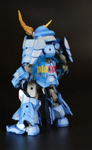 Brand New Pla-Act 12: Date Armor Date Masamune Decoration Ver. Plastic Kit