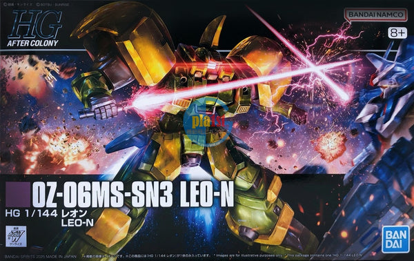 Brand New Unopen P-BANDAI HG 1/144 LEO-N | GUNDAM