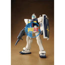 Brand New P-BANDAI HG 1/144 GM Ⅱ DESERT COLOR Ver.
