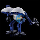 Brand New P-BANDAI HG Combat Mecha Xabungle the Walker Machine DURUN TYPE