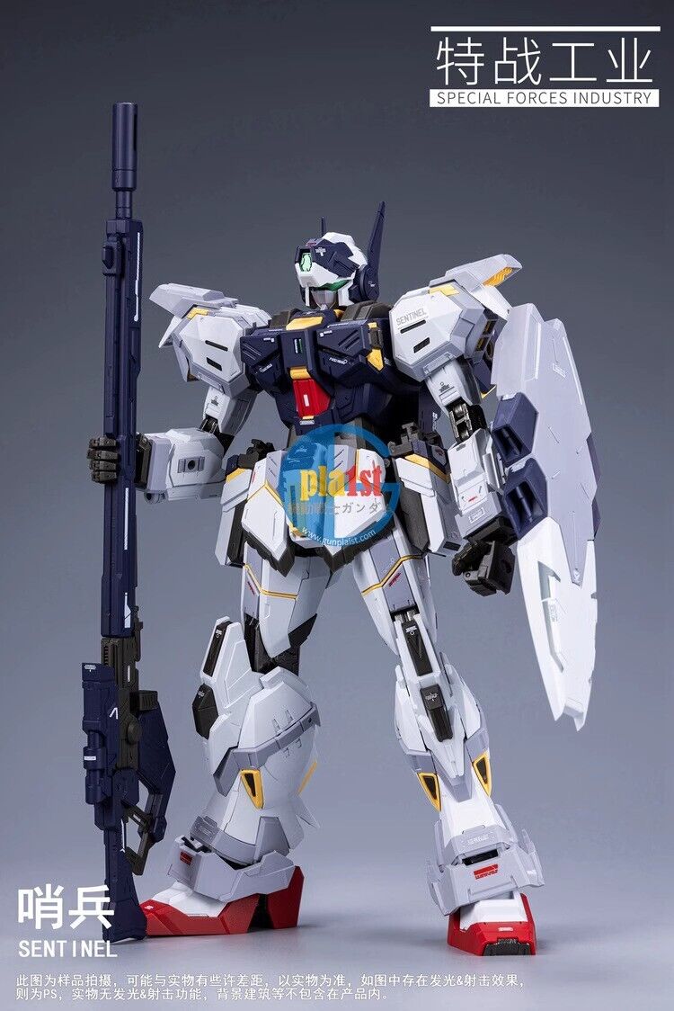 Brand New Unopen Special Forces Industry Sentinel (MG Size) Plastic Kit